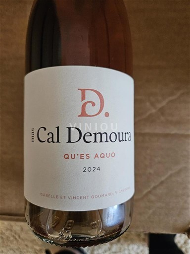 Lengdok dhe Rusionjë Saint-Guilhem-le-Désert Mas Cal Demoura Qu'es Aquo 2024