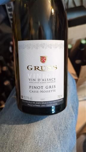 Алзас Аласас Gruss Casse-Noisette 2023