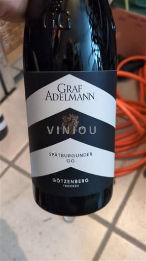 Vurtemberg Виртемберг Graf Adelmann Götzenberg 2022