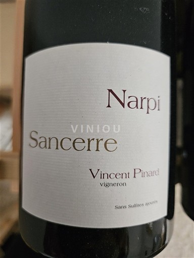 Dolina Loare Сансер Vincent Pinard Narpi Non Millésimé