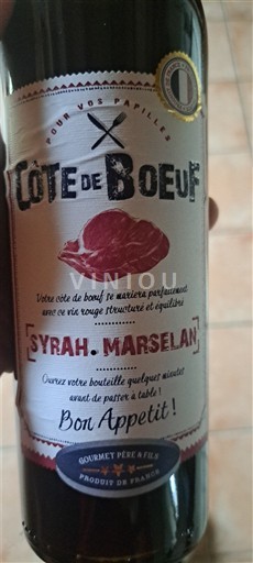 Лангедок Langdok Gourmet Père & Fils Côte de Boeuf Syrah Marselan 2023