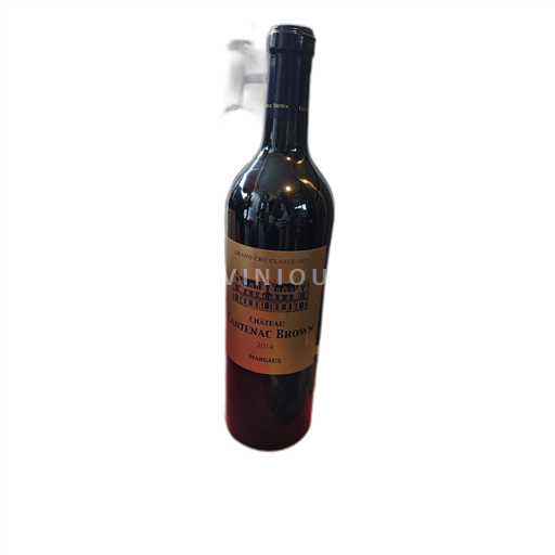 Bordeaux Margaux Château Cantenac Brown 2014