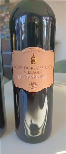 Rusijon Nespecificirano Les Vieilles Vents 2023