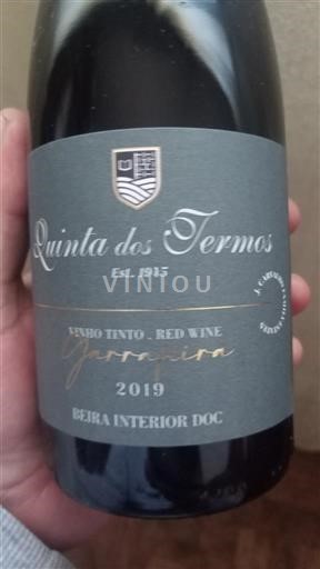 Беира Интериор Beira Interior Quinta dos Termos Jaen/ruiva 2019