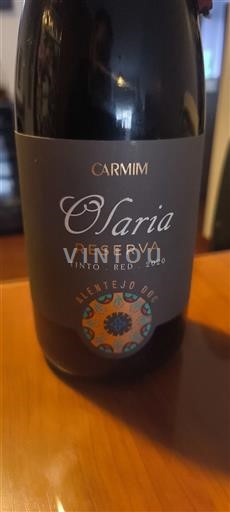 Алентижо Алентижано Carmim Olaria Reserva 2020