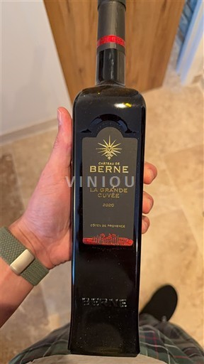 Провинс Кот де Прованс Château Berne La Grande 2020