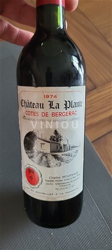 Југозапад Кот де Бержезак Château La Plante 1974