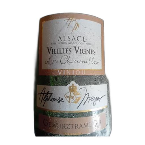 Алзас Гевурцтраминер Alphonse Meyer & Fils Les charmilles 2016