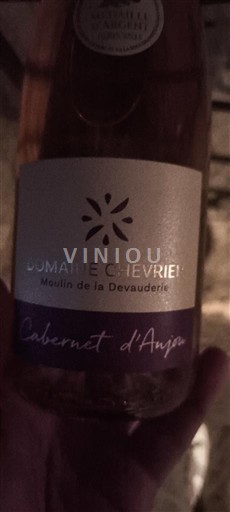 Lugina e Luarës Cabernet-d'anjou Domaine Chevrier Moulin de la Devauderie Jo Viti