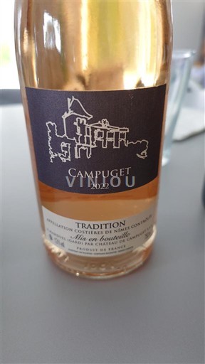 Рона долина Костијер-де-Ним Campuget Tradition 2022