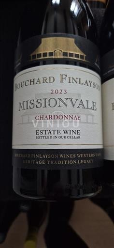 Јужна обала Кејпа Walker Bay Bouchard Finlayson Missionvale 2023