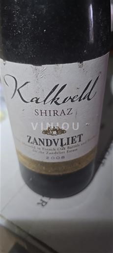 Долина Бреде Робертсон Zandvliet Kalkveld Shiraz 2008