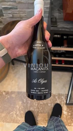 Douro Maçanita As Olgas 2021