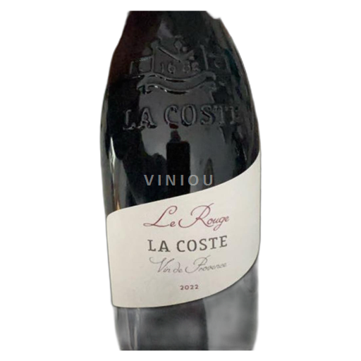 Provence Kodrat e Aix-en-Provansës Château La Coste 2022