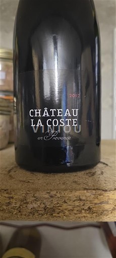 Провинс Кото де Екс ан Прованс Château La Coste 2022