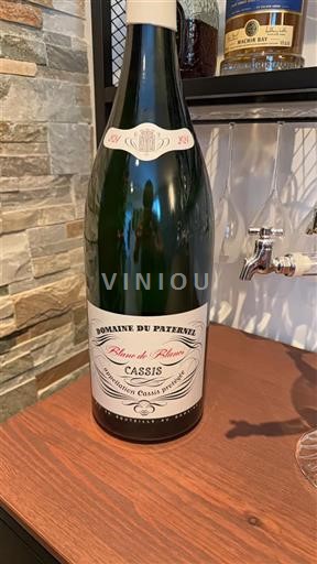 Provence Kasis Domaine Paternel Blanc de Blancs Jo Viti