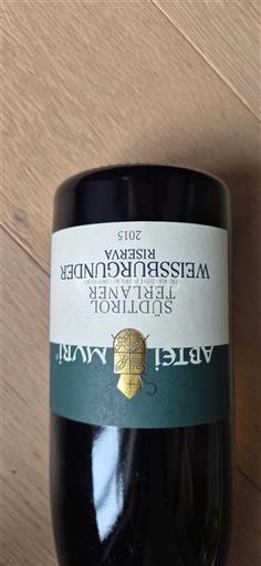 Доња Аустрија Терменрегија Stift Klosterneuburg Weissburgunder Reserve 2015