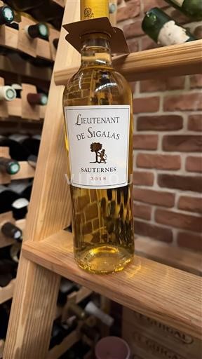 Bordo Сотерн Château Sigalas Rabaud Lieutenant de Sigalas 2018