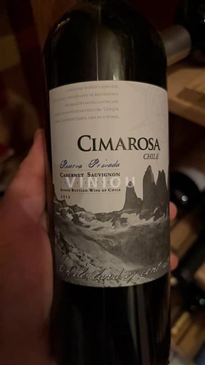 Dolina Maipo Маипо Централ Cimarosa Reserva Privada 2015