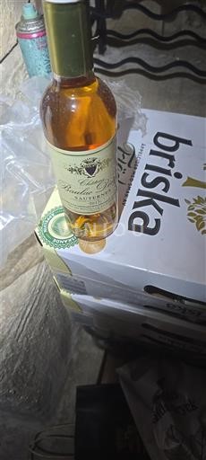 Bordo Сотерн Château Yquem 2013