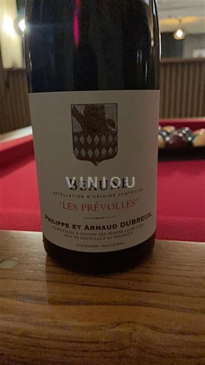 Burgundija Бон Philippe et Arnaud Dubreuil Les Prévôlles 2022