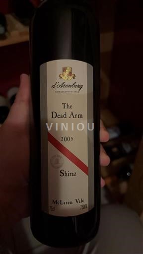 Јужна Аустралија Dolina Meklaren Arenberg The Dead Arm 2005