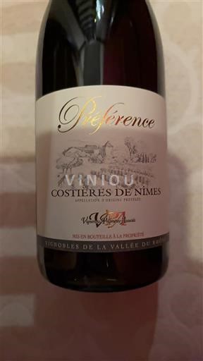 Рона долина Костијер-де-Ним Vignerons du Montmoirac Préférence Non Millésimé