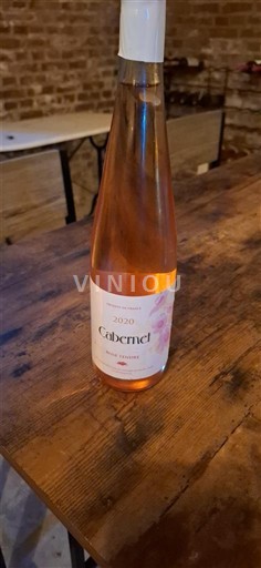 Lugina e Luarës Rosé-de-Loire Cabernet 2020