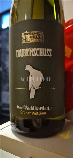 Доња Аустрија Вайнфиртель Taubenschuss Ried Neidharden 2021