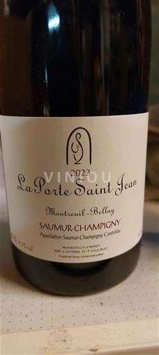 Dolina Loare Сомир-шампини La Porte Saint Jean 2023