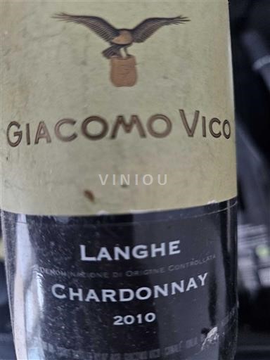 Pijemont Ланге Giacomo Vico 2010
