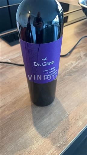 Наhe Нае Dr. Gänz Avantgarde 2018