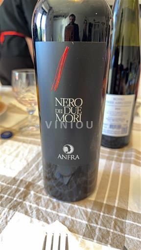 Сицилија Сицилија Земља Anfra Nero dei Due Mori 2007