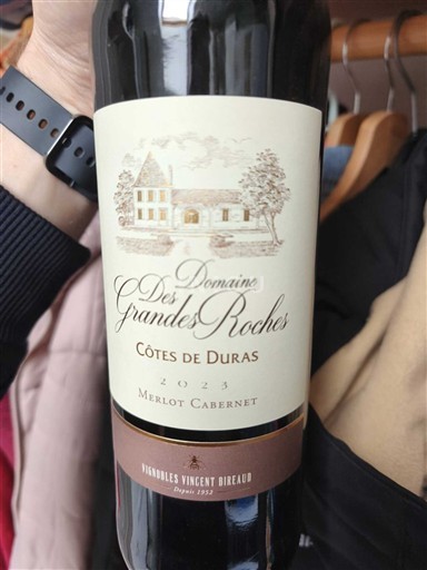 Југозапад Кот де Дюра Domaine Grandes Roches Merlot Cabernet 2023