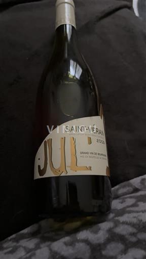 Burgundija Сен-Веран Julien Guillot 2006