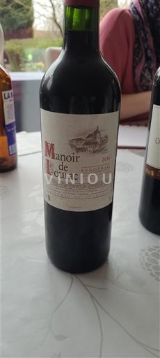 Југозапад Бержеак Manoir de Lourac 2011