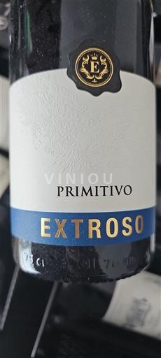 Apulija Nespecificirano Extroso 2023