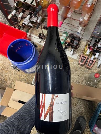 Божоље Моргон Domaine Père Guillot Prestige 2022