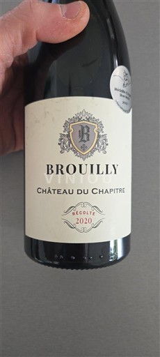 Божоље Brouilly Château Chapitre 2020