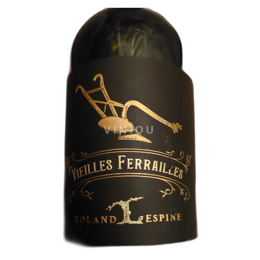 Southwest VIELLES FERRAILLES 2022