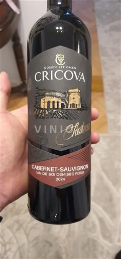 Кодру Cricova Cabernet-Sauvignon 2024