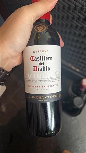 Dolina Maipo Маипо Централ Concha y Toro Casillero del Diablo Reserva 2021
