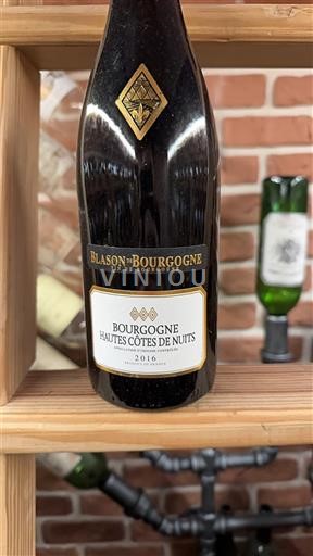 Bourgogne Hautes Côtes de Nuits La Cave des Hautes Côtes 2016