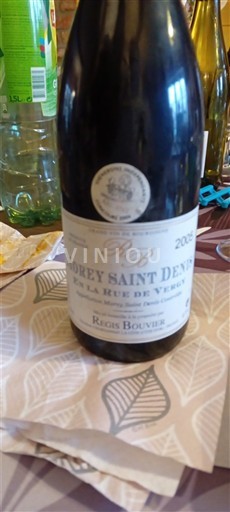 Borgoña Morey-Saint-Denis Régis Bouvier En la Rue de Vergy 2005