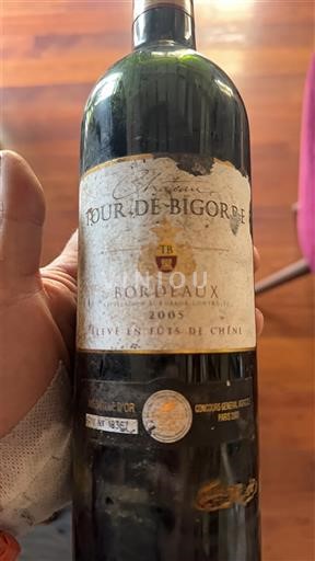 Bordo Château Tour de Bigorre Élevé en Fûts de Chêne 2005