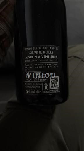 Beaujolais Moulin-à-vent Domaine Les Côtes de la Roche 2024