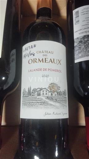 Bordoja Lalande-de-pomerol Château Ormeaux 2020