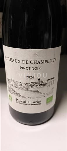 Žura Nespecificirano Pascal Henriot 2024