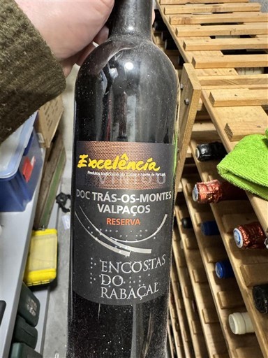Португалија Трас-ос-Монтес Encostas do Rabaçal Excelência Reserva 2011