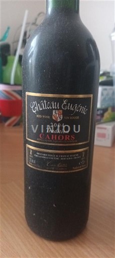 Југозапад Кагор Château Eugénie Tradition 2004